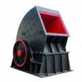 950-1250T/H Heavy Hammer Crusher Plant Hard Rock Crusher